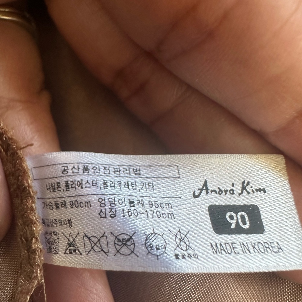 Vintage Andre Kim Korean brand embroidery slip dress - Picture 3 of 10